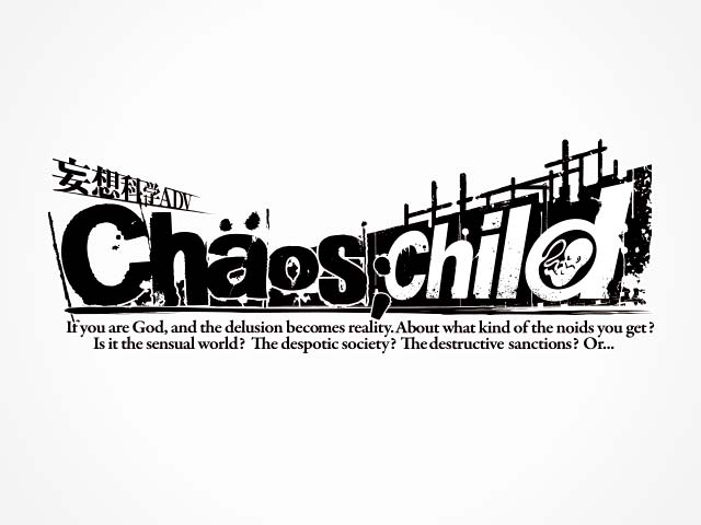 kagaku_inform's tweet card. 『渋谷地震』と呼称されることになった震災から6年。物語は西暦2015年10月──復興中の渋谷区からスタートする。碧朋学園へきほうがくえん新聞部の部長、宮代拓留み...