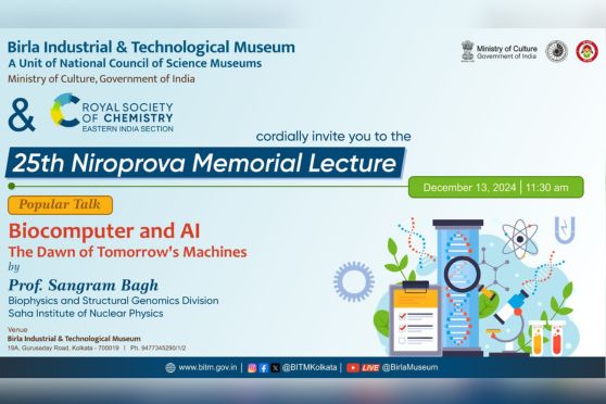BITMKolkata's tweet card. The Future Unveiled: BITM to Host Lecture on Biocomputers and AI Innovation
