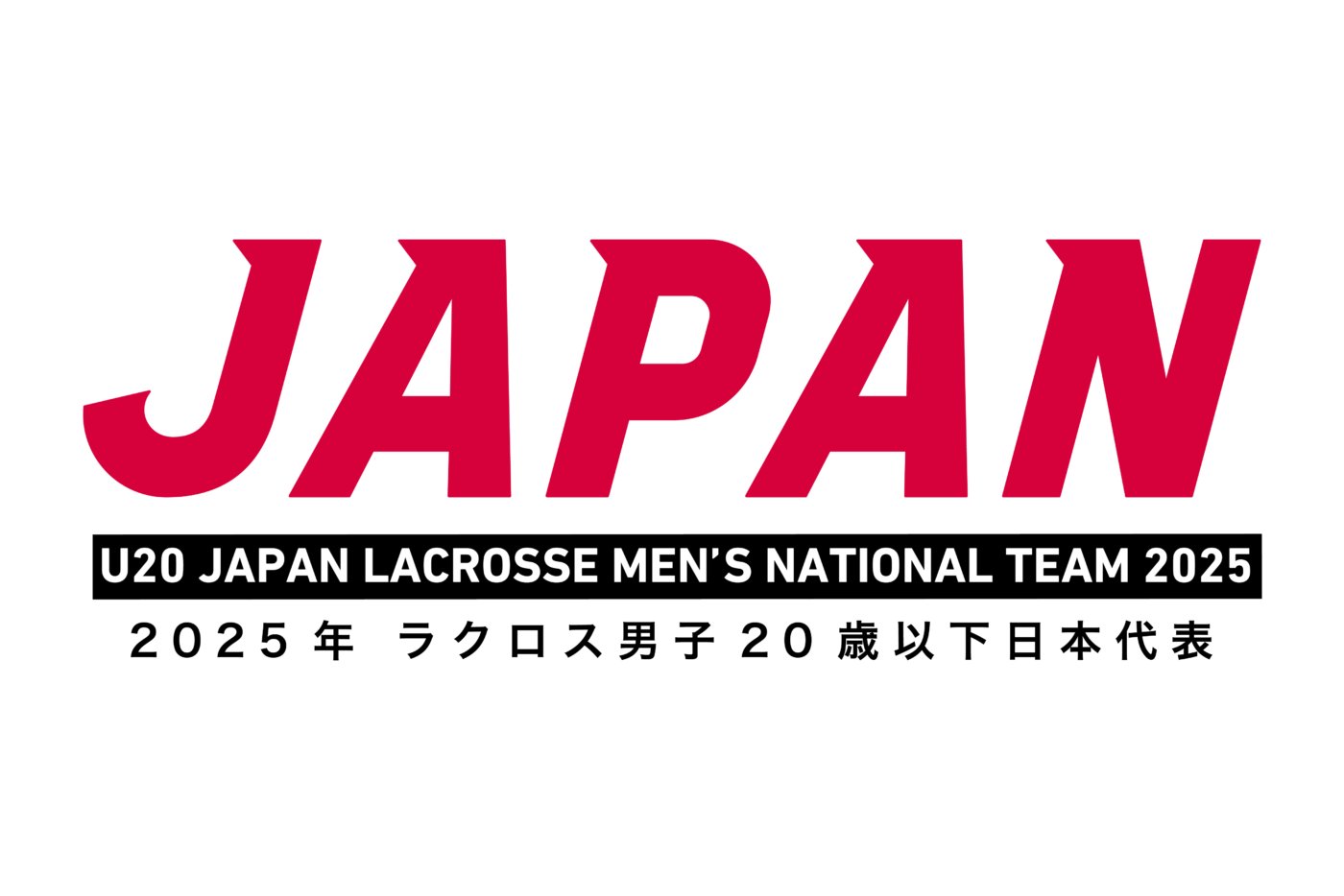 JapanLacrosse's tweet card. 平素は日本代表活動へのご協力を賜り、誠にありがとうございます。 2025年ラクロス男子20歳以下日本代表は、先般発表したゼネラルマネージャーおよびヘッドコーチに加え、以下6名をコーチとして正式決定致し...
