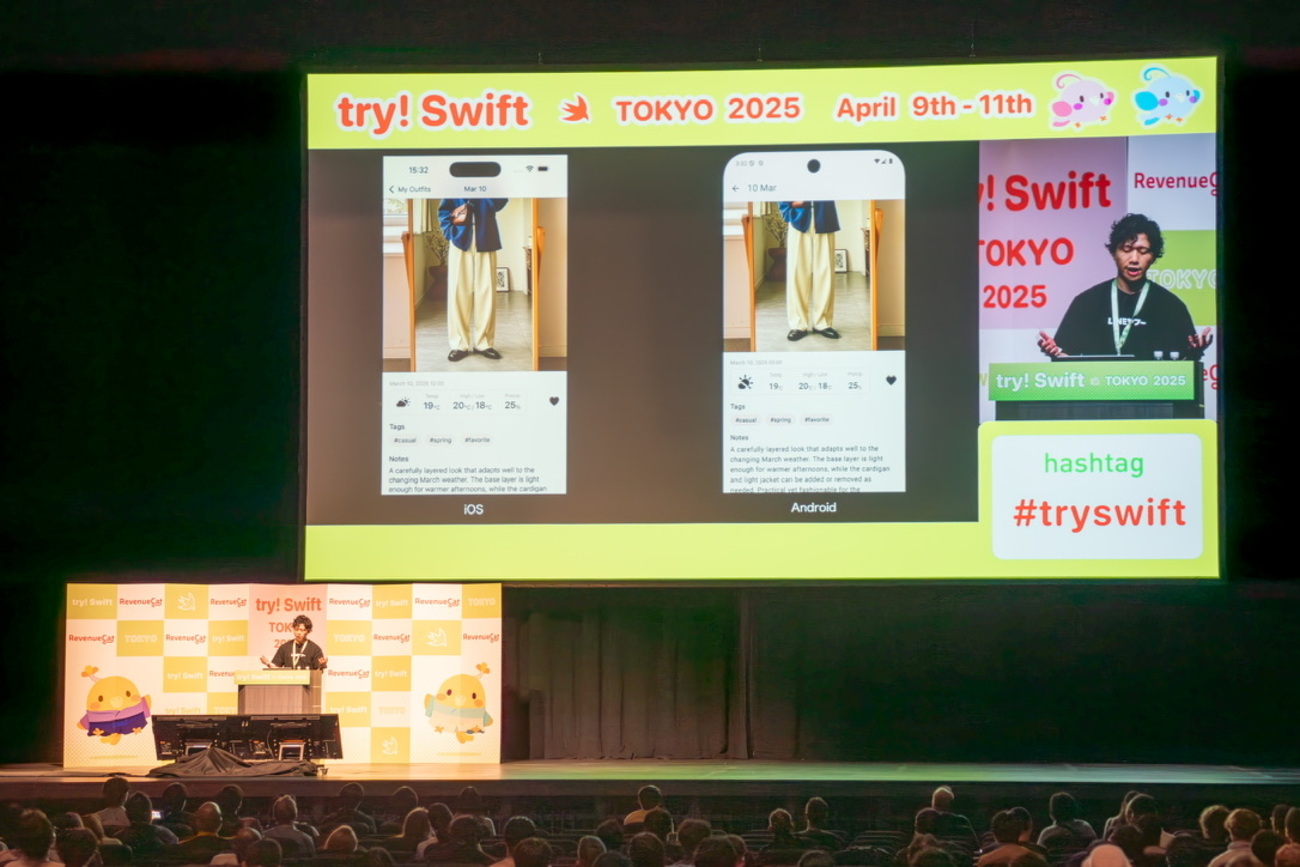 yamakentoc's tweet card. try! Swift Tokyo 2025は4月に開催され、これを書いてる日は丁度iOSDC Japan 2025が終わった後でもう5ヶ月も経ってるが、blogにしてなかったので当時のXやSlackを見ながら簡単にまとめておく。 プロポーザルの提出 2024年度は周りの方に影響されてとにかく登壇を頑張っていた。なのでt…