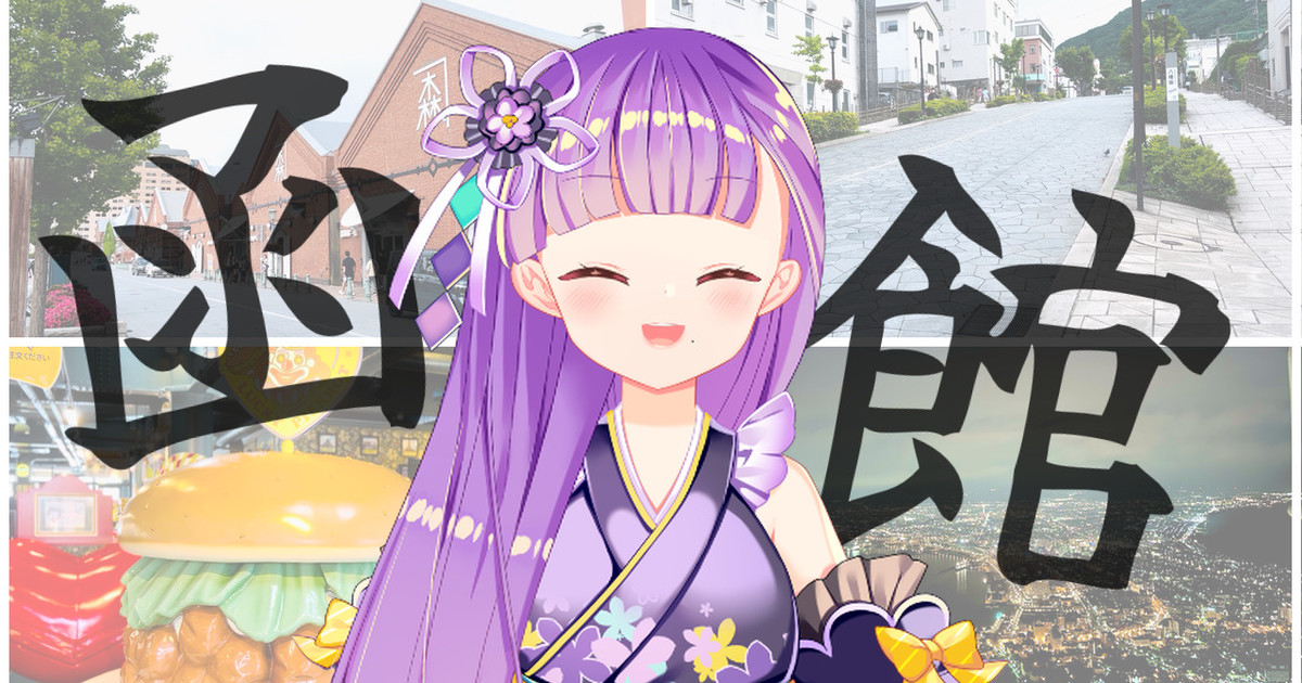 ropi_pipip's tweet card. クリエイターの創作活動を支えるファンコミュニティ「pixivFANBOX」