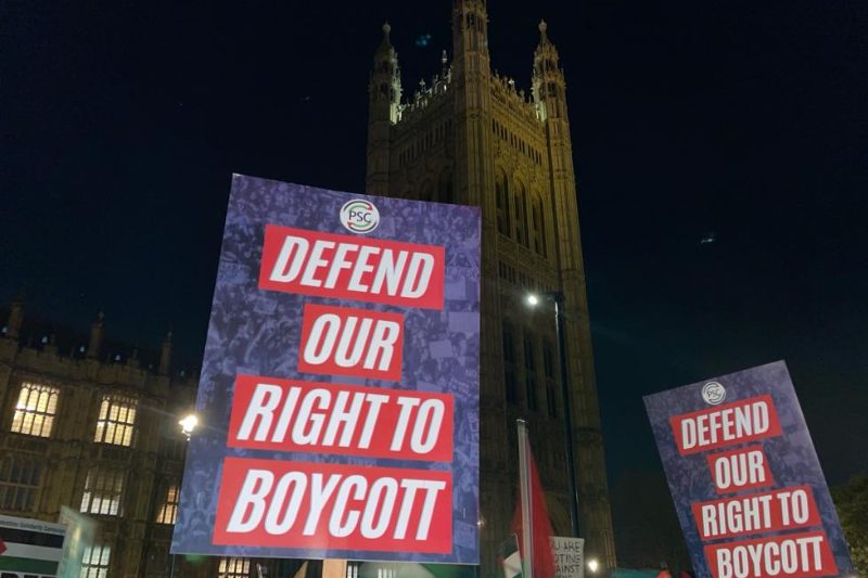 atikulhq's tweet card. A bill which would make it unlawful for public bodies to engage in boycotts of foreign states passed in the House of Commons last night, despite significant backlash and protests.