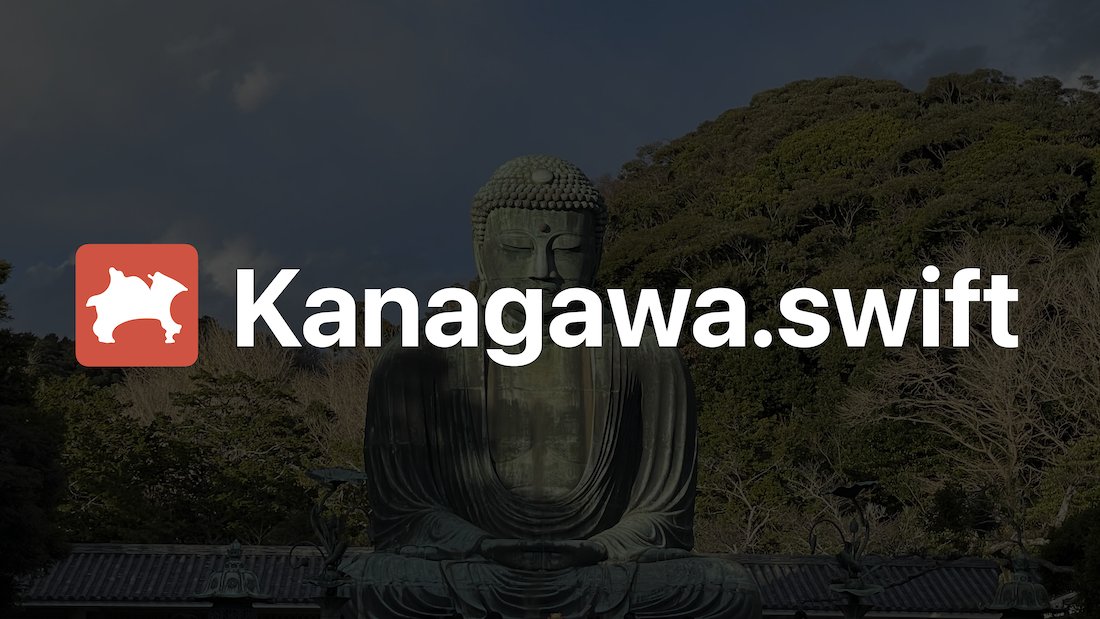 EXCode013's tweet card. # Kanagawa.swift #2 本イベントは面白法人カヤックさまに会場をご提供いただき、オフラインのみで開催いたします。 # Kanagawa.swift 神奈川で神奈川にゆかりのあるアプリ開発者と交流したい！というコンセプトのAppleプラットフォームの開発者向け勉強会です。 神奈川に在住・在勤・出身・興味がある方はもちろん、特に神奈川とゆかりのなかった方も本イベントでゆかりを作れ...