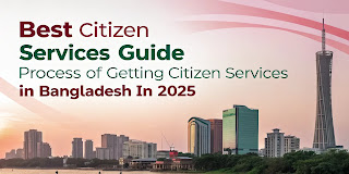 HomeBDinfo's tweet card. Best Citizen Services Guide: ২০২৫ সালে বাংলাদেশের নাগরিক সেবা পাওয়ার প্রক্রিয়া