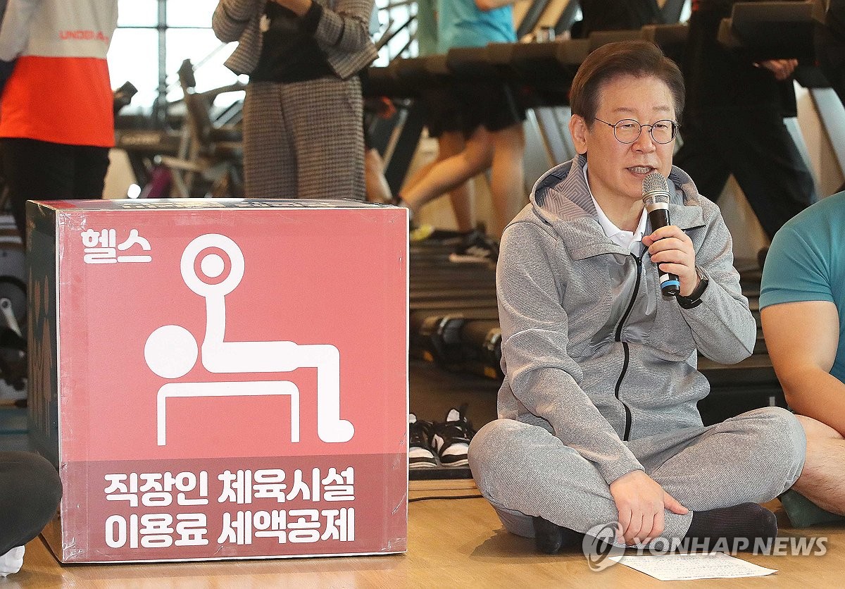 2mokhee's tweet card. (서울=연합뉴스) 홍지인 정윤주 기자 = 더불어민주당 이재명 대표는 28일 최근 당내 공천 갈등에 탈당자가 속출하는 것에 대해 "경기하다가 질 ...