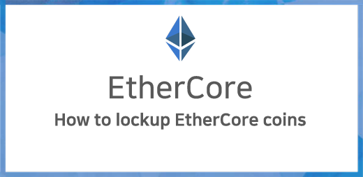 ethercore's tweet card. Access https://wallet.ethercore.org/