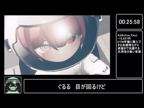 kizaia872's tweet card. 惑星ユー (Sample by 原口沙輔) feat. 重音テト- 2:41:42 #CSS_Sound