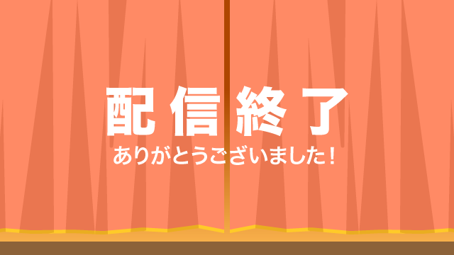 preshin8's tweet card.   ふわっちは、誰でも気軽に動画・ラジオの生配信ができる、みんなのライブ配信サービスです。配信が盛り上がれば、盛り上がりに応じてポイントがもらえます。
