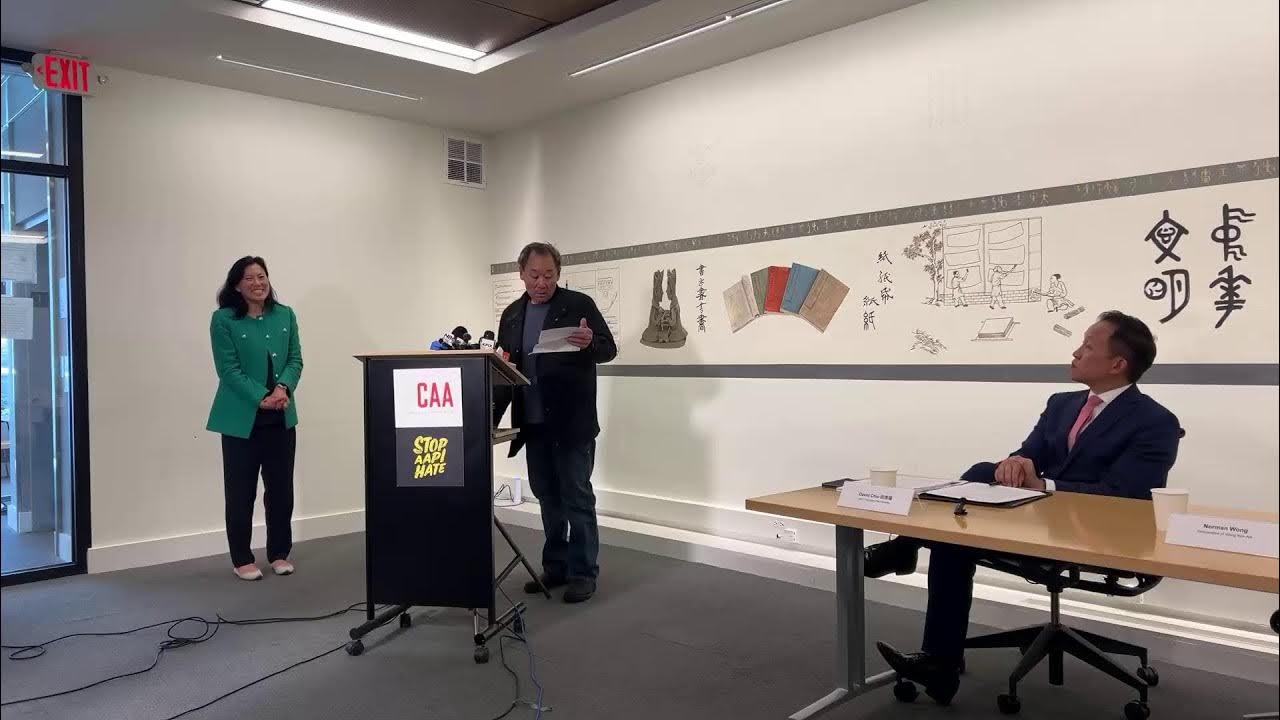 StopAAPIHate's tweet card. Press Conference on SCOTUS Birthright Citizenship Ruling | Stop AAPI...