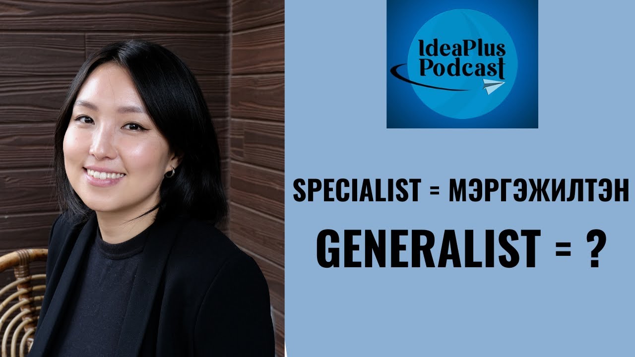 ideaplus6's tweet card. IdeaPlus Podcast #30: Д.Анударь, SB Energy (SoftBank Group)