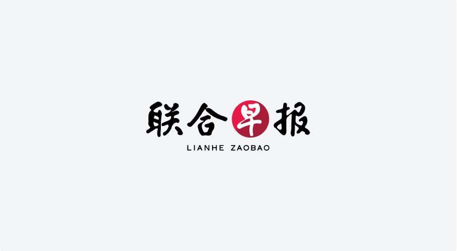 zaobaosg's tweet card. 柬埔寨警方星期二（11月4日）在柴桢省巴域市展开突击行动，破获一处电信诈骗窝点，拘留57名涉案外籍人员，其中32人来自台湾。