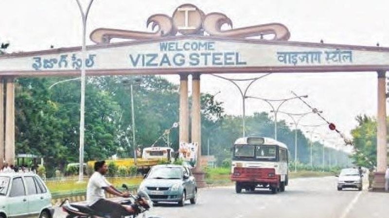 RamMNK's tweet card. Save Vizag Steel Plant!