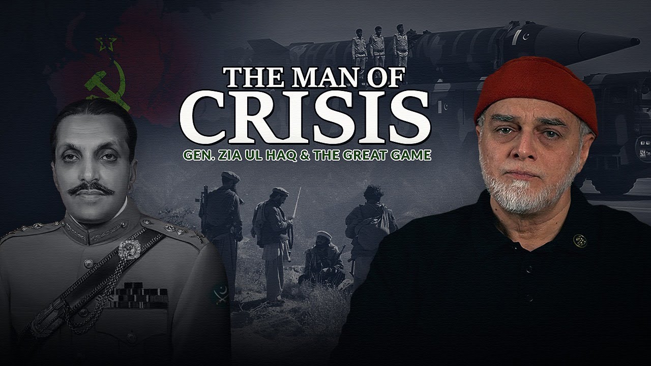 Advancedigit's tweet card. Zia ul Haq, The Iron Man. Allah kay Banday ep 7