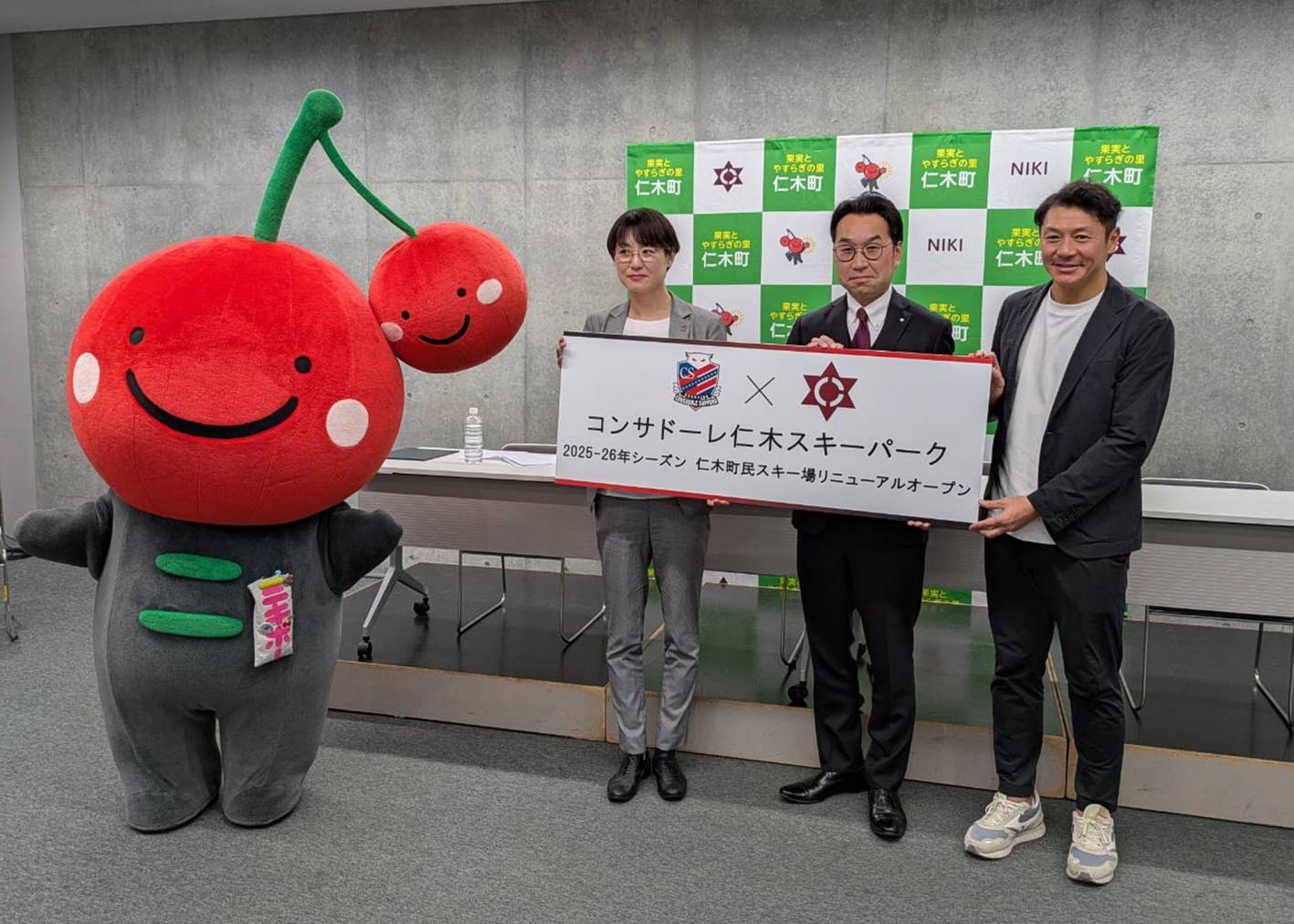 consanista's tweet card. 北海道日本ハムファイターズ、コンサドーレ札幌、レバンガ北海道などをはじめとする道内プロ・アマスポーツのニュースや話題を中心に、道新スポーツ記者のコラムなどのサイト限定記事も掲載します。