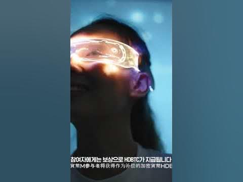 metahome_JEON's tweet card. metahome 홍보영상