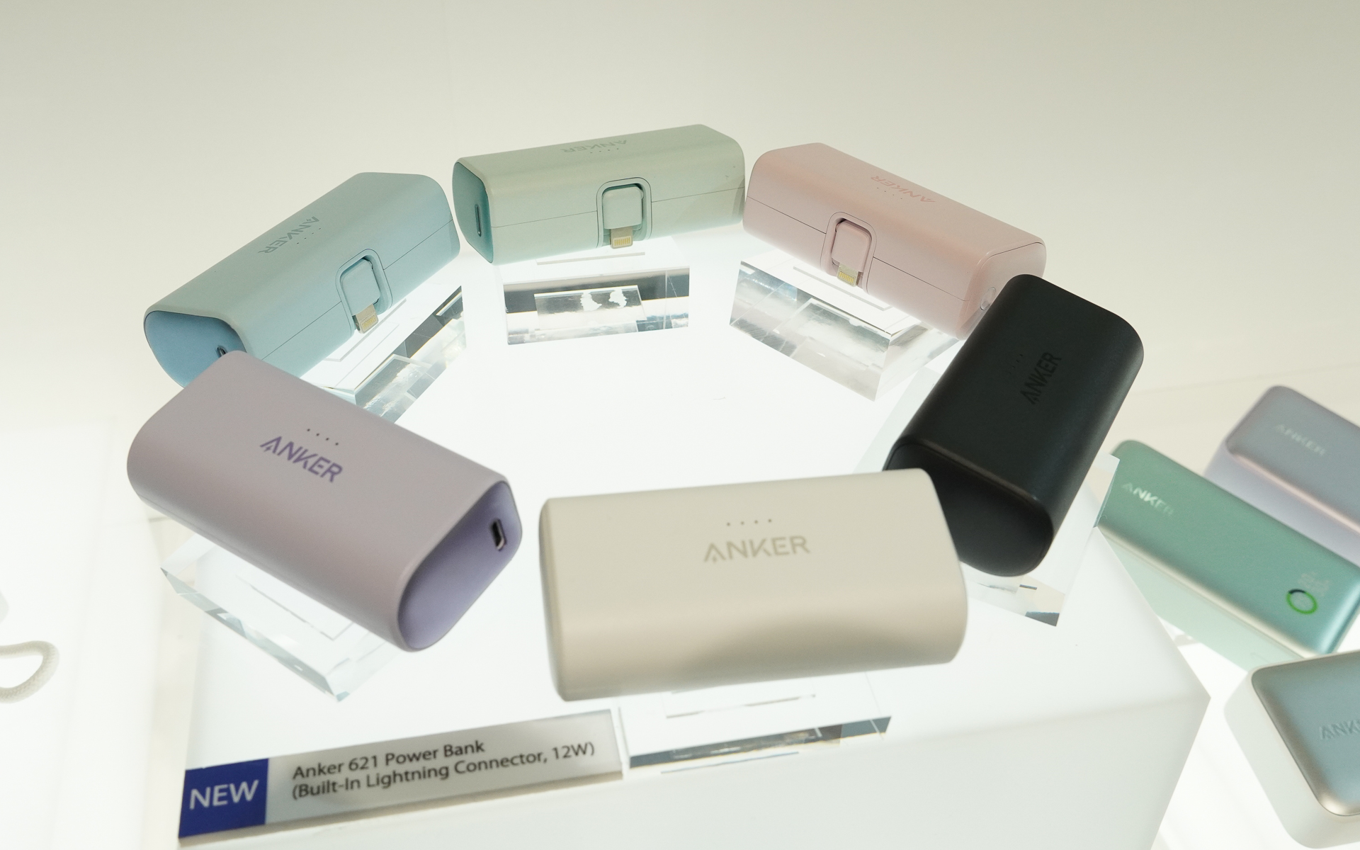 feeder_web's tweet card. 　アンカー・ジャパンは4月19日、「Anker Power Conference」と題し、今年10周年を迎えたアンカー・ジャパンの2023年春の新製品発表会を開催した。充電器、モバイルバッテリー、USB Type-Cのハブだけでなく、ポータブル冷蔵庫、ソーラーパネル、ワイヤレスマイク、スピーカー、体重体組成計、ロボット掃除機まで、アンカーの各ブランドから多くの新製品が発表された。