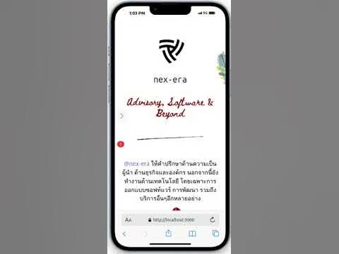 nex__era's tweet card. แมลงเต่าทองไต่บนหน้าจอ