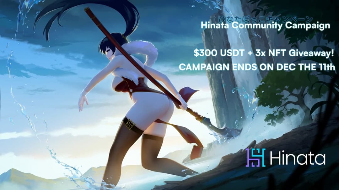 WAIFUVERSENET's tweet card. PRIZES Grand Prize 1 WAIFU NFT X 3 Winners Special Prizes USDT 30 X 10 Winners Contest Ends 11:59PM UTC, 11 Dec 2021 HOW TO WIN Complete all these 7 below to be eligible. Join Hinata.io Telegram -...