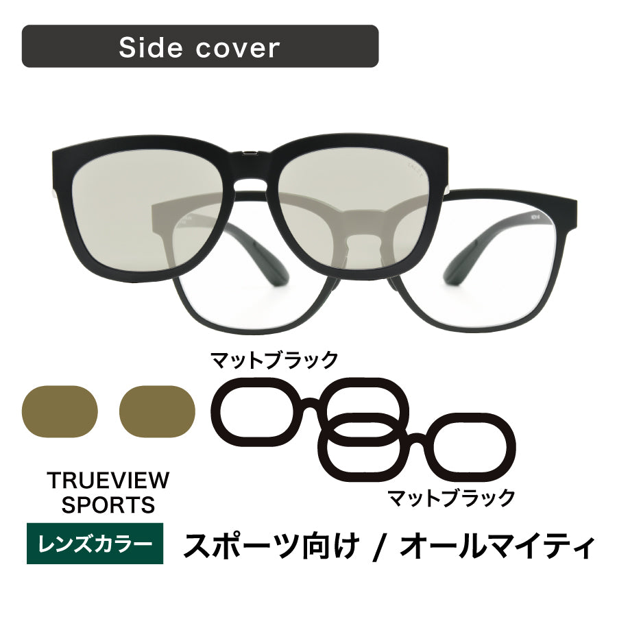 TalexPolarized's tweet card. タウンユースに使いやすいスタイルシート、アクティブシーンでおすすめのサイドカバーを組み合わせることで、あらゆるシチュエーションでTALEXレンズを楽しめます。2種類のフロントパーツがベースフレームに違和感なく結合し、シーンと気分に合わせて簡単にレンズを切り替えられます。【重さ】ベースフレーム20g+サイドカバー17g=37g