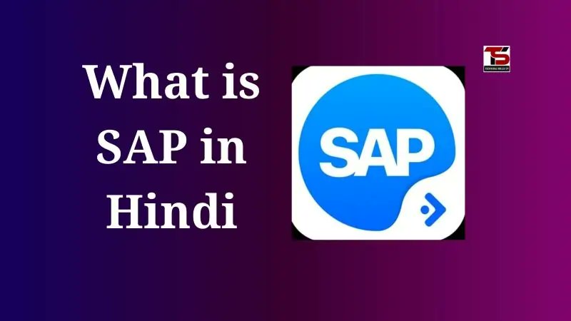 tech_skillsup's tweet card. What is SAP in Hindi, SAP एक लोकप्रिय ERP सॉफ़्टवेयर है जो व्यवसाय प्रबंधन, डेटा विश्लेषण और ऑटोमेशन के लिए उपयोग होता है। इसके फायदे जानें।