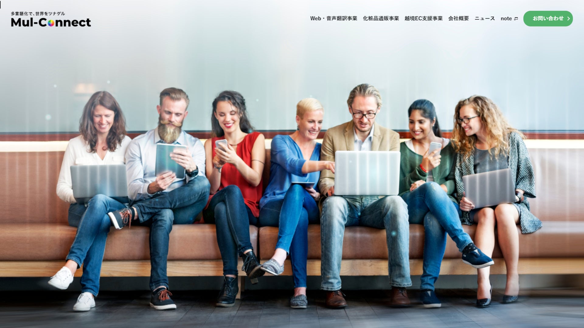 Fujilogitech_FF's tweet card. 株式会社マルコネクトのプレスリリース（2025年8月21日 10時37分）越境EC支援会社のマルコネクト、ジェトロ「JS-Links（海外ビジネスに係るサービスプロバイダーリスト）」に登録、東南アジア・台湾向けのECモール出店や越境ECサイトを構築し、海外販売を支援