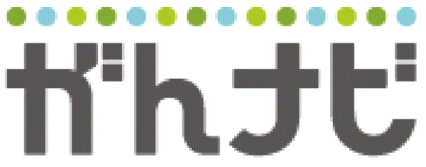 cancer_navi's tweet card. 原発性進行または再発子宮体癌に対する1次治療として、抗PD-1抗体dostarlimabと化学療法の併用は、化学療法単独と比べて全生存期間（OS）を有意に延長することが明らかとなった。フェーズ3試験であるENGOT-EN6-NSGO/GOG-3031/RUBY試験の、パート1の2回目の中間解析の結果示された。進行・再発子宮体癌…