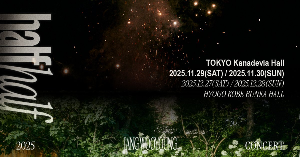 followwooyoung's tweet card. TOKYO Kanadevia Hall 2025.11.29(SAT) / 2025.11.30(SUN) HYOGO KOBE BUNKA HALL 2025.12.27(SAT) / 2025.12.28(SUN)