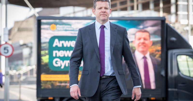 Tweet card summary image