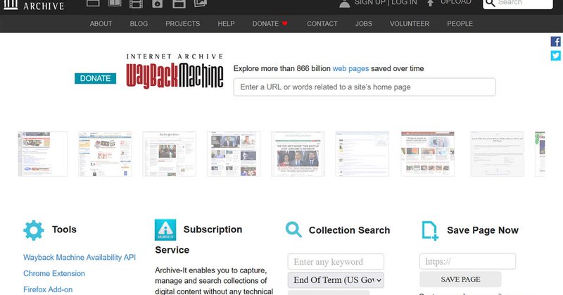 Tweet card summary image