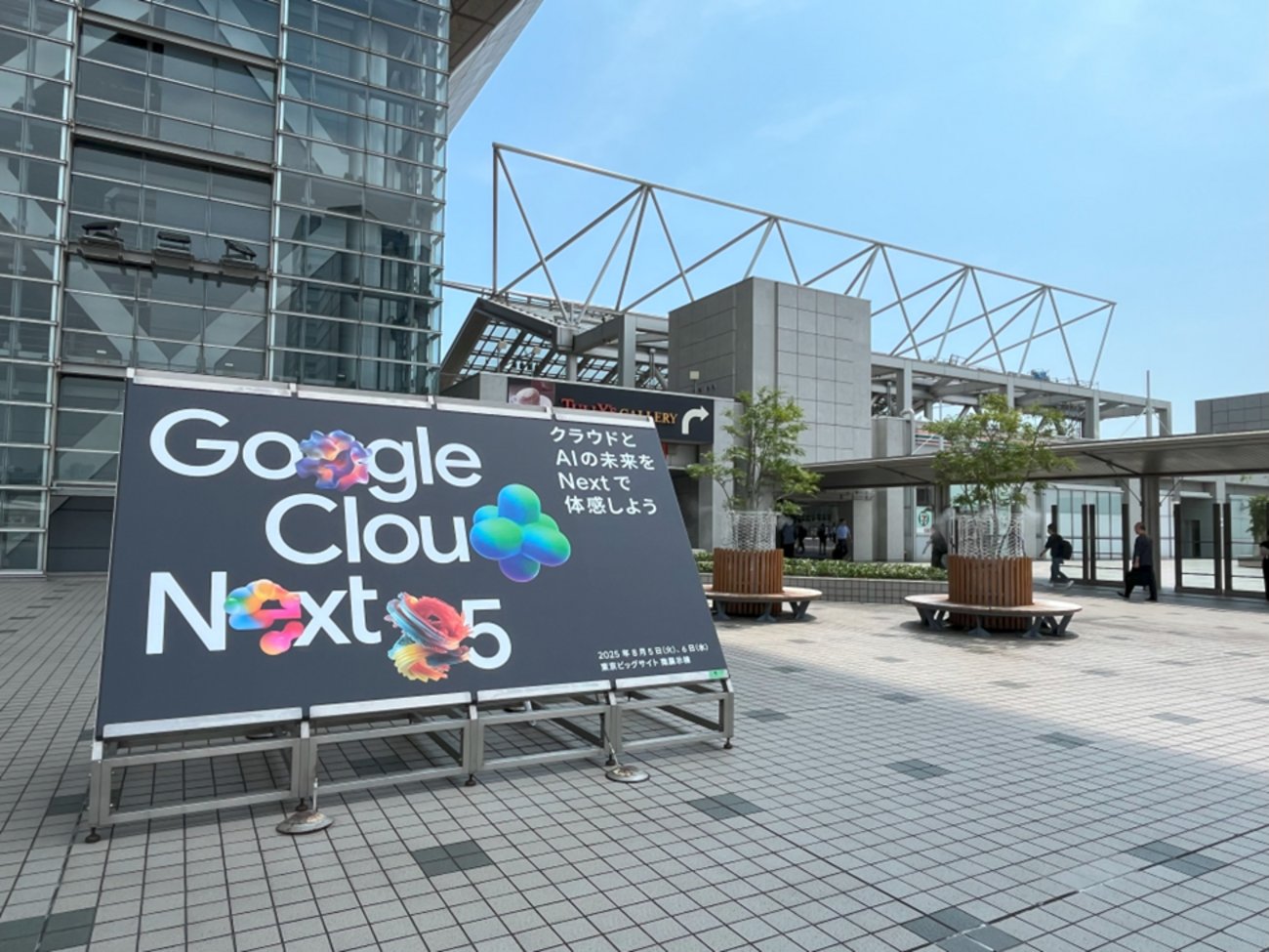 rhack_commerce's tweet card. 2025年8月5日、6日に、東京ビッグサイトで開催された「Google Cloud Next Tokyo」に、コマース&マーケティングテクノロジー統括部 ECロジスティクス開発部(以下ECLD)のエンジニアがライブセッションで登壇いたしました。 同イベントへは、Google Cloud社 の最新技術を使ってビジネスを加…