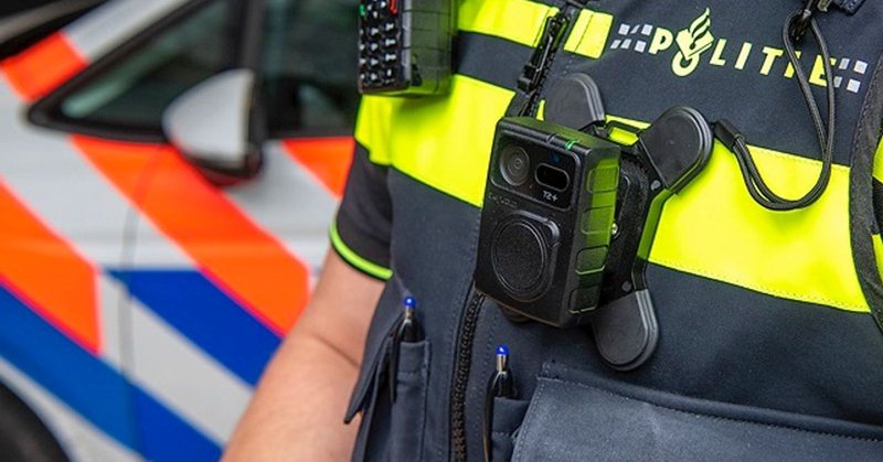 Lelystad - Man met wapen bedreigd en beroofd