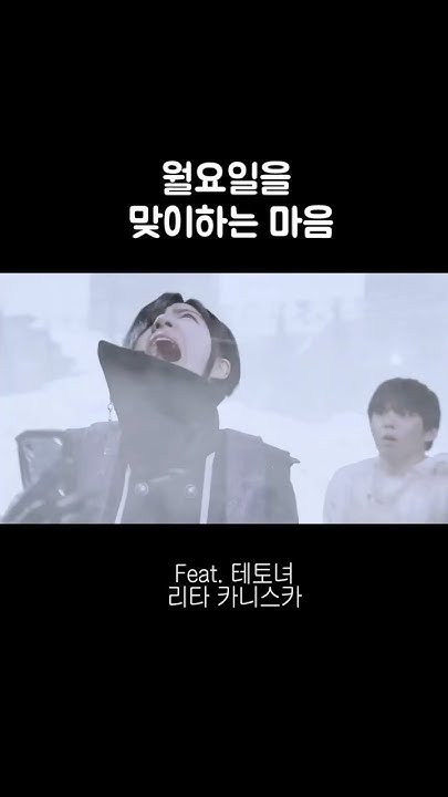 voxactress's tweet card. 월요일을 맞이하는 마음 #파워레인저킹덤포스