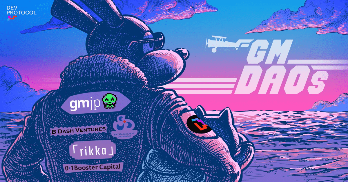 YukinobuKurata's tweet card. On October 26, 2022, FRAME00, Inc, developer...