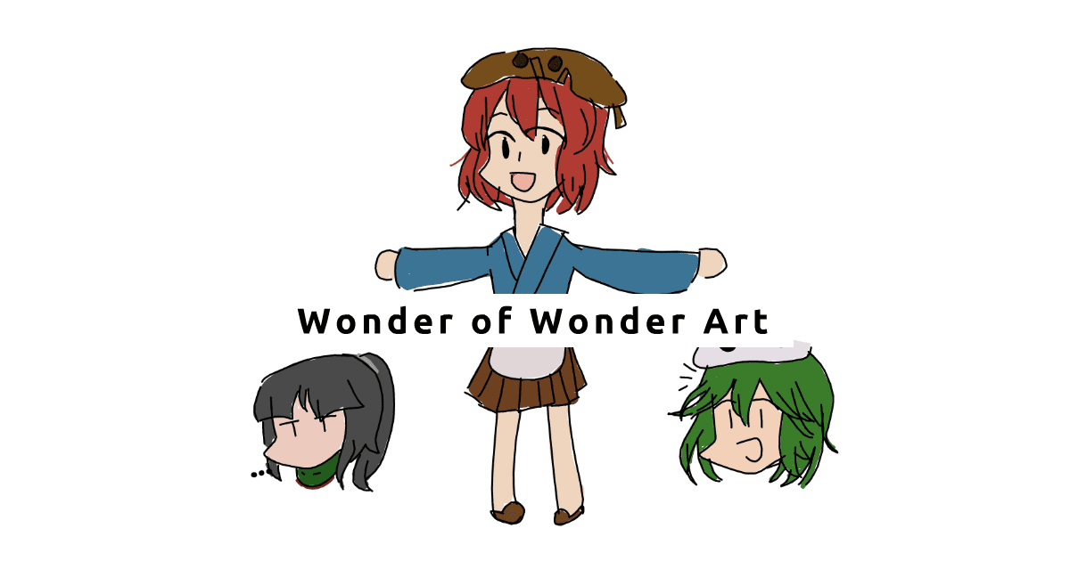 0116aconithum's tweet card. 描いたイラストが音楽に合わせて踊ります。