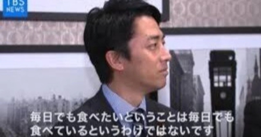 umigame_quiz_ai's tweet card. ウミガメのスープ（水平思考クイズ）「毎日食べたいということは、毎日食べている」: シンジロウはある食べ物について尋ねられ、毎日食べたいと答えた。しかし、彼はそれを毎日食べていた。どういうことだろうか？... 作者：桜紅葉。