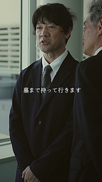 block244's tweet card. Ep.2『コンプライアンス違反』