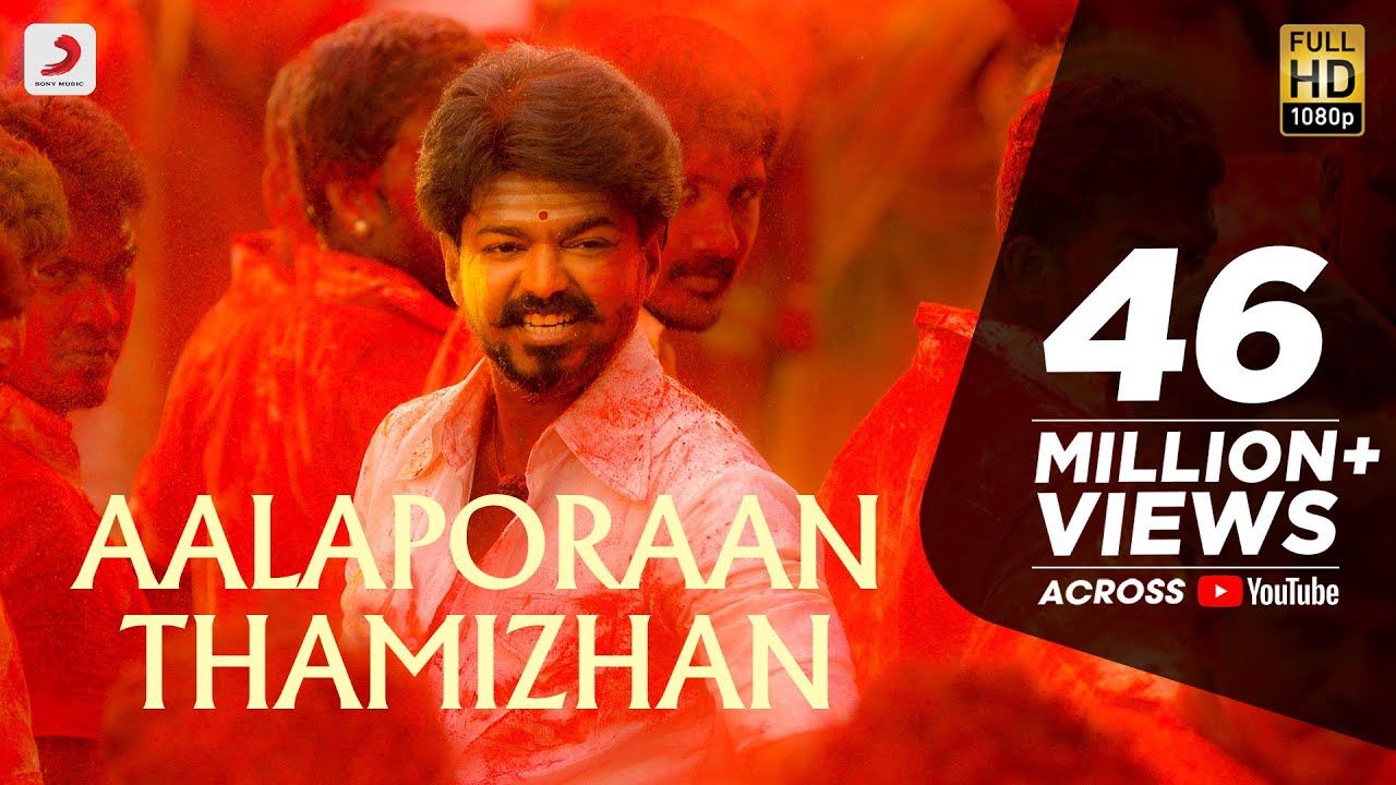 actorvijay's tweet card. Mersal - Aalaporaan Thamizhan Tamil Lyric Video | Vijay | A R Rahman...