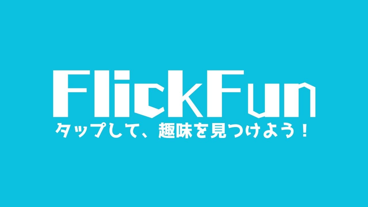 FlickFunky's tweet card. アーケード版『ストリートスマート』は、1989年4月にSNK(当時は新日本企画)から稼働を開始した格闘アクションゲームです。後の対戦型格闘ゲームブームの黎明期に登場し、プレイヤーは空手家またはプロレスラーのどちらかを選び ...