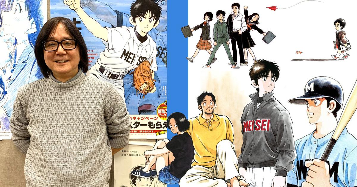 codewithme_fr's tweet card. INTERVIEW EXCLUSIVE - Au Japon, où il a vendu plus de 250 millions de mangas, il est le dieu vivant de la comédie romantique. Ce peintre génial du quotidien se confie très peu à la presse. Exceptio...