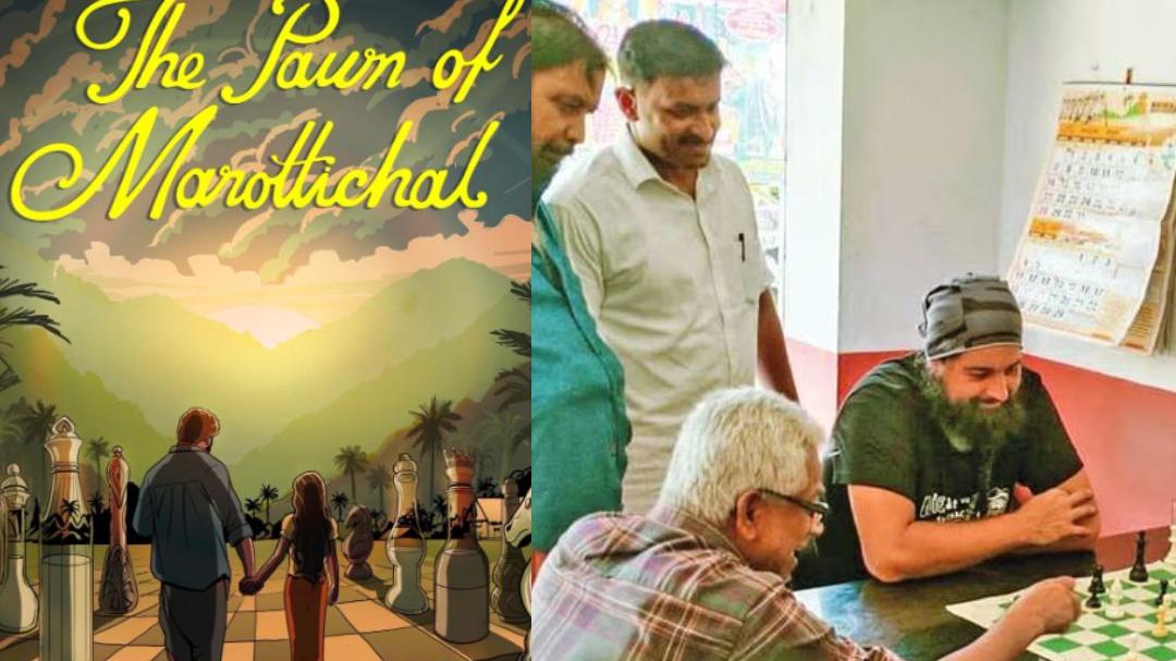 mathrubhumieng's tweet card. Marottichal, a rural village in Kerala's Thrissur district, is thrilled as it prepares to host the first screening of the much-anticipated film The Pawn of Marottichal. This cinematic tribute to the...