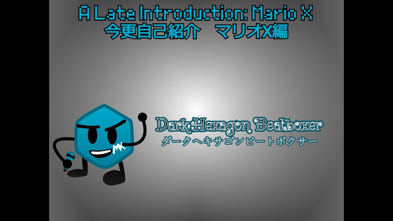 ZxLBD99's tweet card. A Late Introduction: Mario X