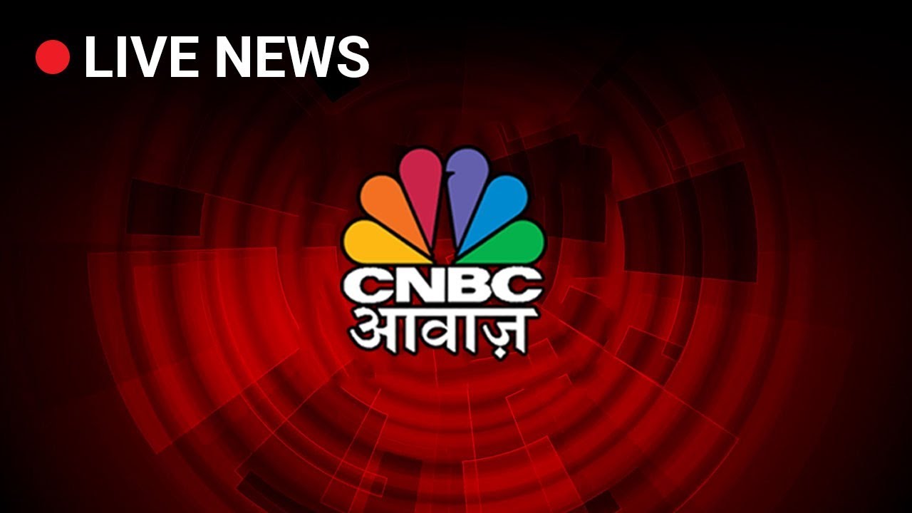 exitoptions's tweet card. CNBC Awaaz Live TV | Business News 24X7 | Stock Market Updates LIVE