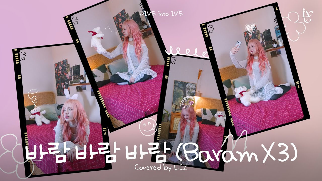 ofElizabetheous's tweet card. 바람 바람 바람 (Baram X 3) Covered by IVE LIZ