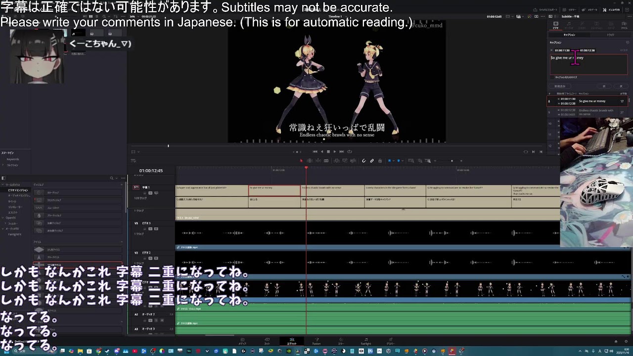 cuko_mmd's tweet card. MMDとかのさぎょうする
