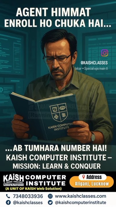 Kaishclasses's tweet card. Agent Himmat Enroll Ho Chuka Hai... Ab Tumhara Number Hai! #special...