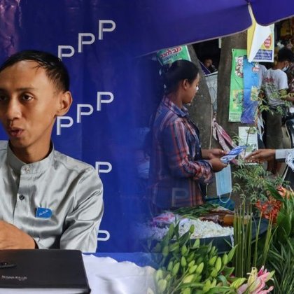 Tweet card summary image