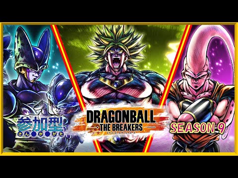 UNiCOM_V2's tweet card. 【DBザブレイカーズ(全機種) #148 】クロスプレイ参加型！【Vtuber/ #ゆにこん 】