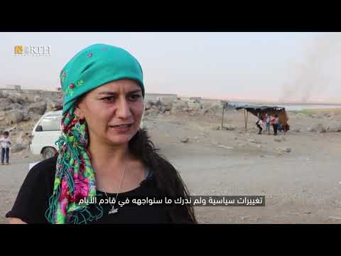 sherohinde's tweet card. ديرك: تصوير المشاهد الأخيرة لفيلم "Berbû"- نورث برس