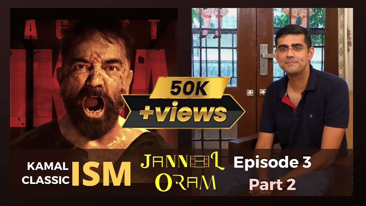 JKalyanaraman's tweet card. "Kamalism, Classicism" - Jannal Oram Episode 3 - Part 2 | Sikkil...
