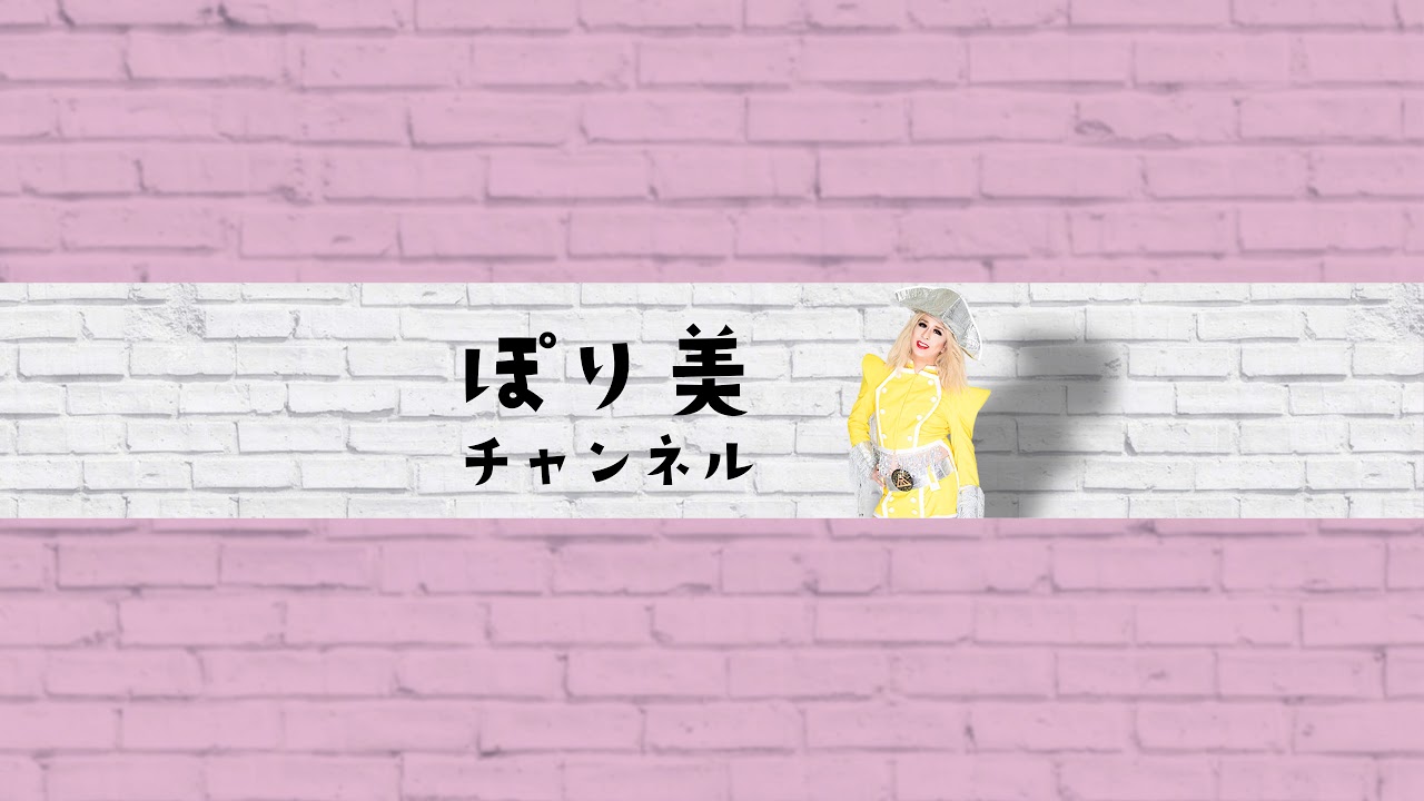 yappico's tweet card. 🗡️珍道中膝栗毛クエスト🛡️#6 お母さんは女神に転生👸🏼精霊ルビス実況